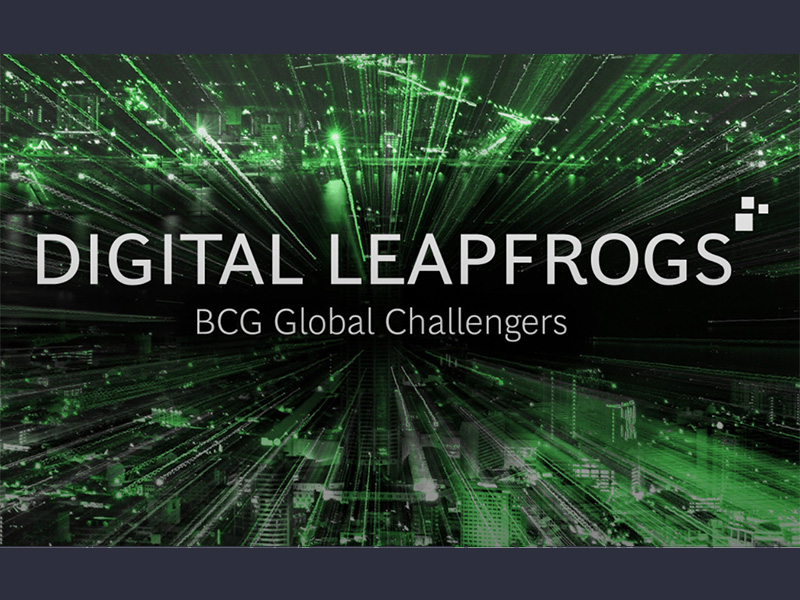 亿万28集团入围波士顿咨询发布的2018 “全球挑战者榜单”