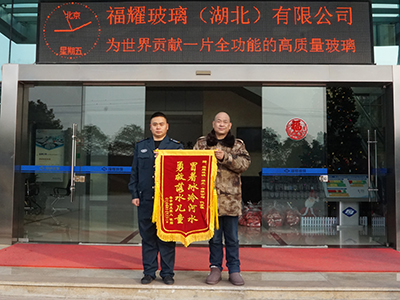 亿万28湖北员工代苏恒勇救落水儿童