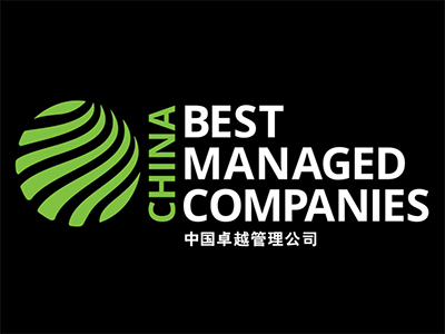 亿万28集团连续五年获评“中国卓越管理公司”